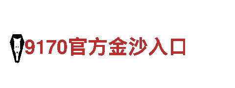 独特创意，尽在6566体育app网页版游戏开发公司！